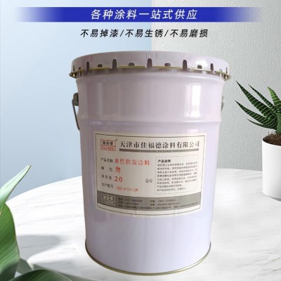 水性防锈漆金属漆免除锈铁锈转化剂彩钢瓦翻新固锈剂免打磨工业漆图4