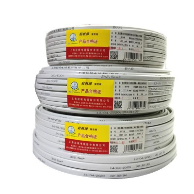 起帆铜芯电线BVVB 2*1.5/2.5/4平方家装扁平硬护套线电线厂 家批发图3