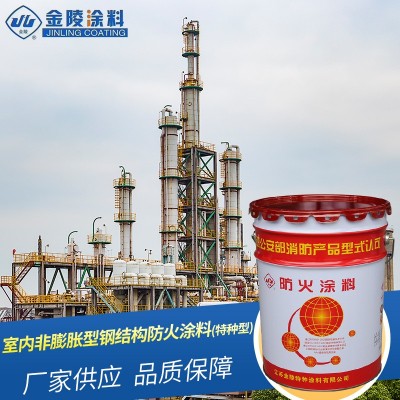 GT-NSF-Ft2.50-NH/室内非膨胀型钢结构防火涂料石油化工设施 金陵