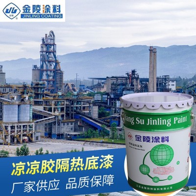 金陵水性丙烯酸WACR 200 低温成膜/快干木器封闭底漆丙烯酸底漆图2