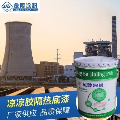金陵水性丙烯酸WACR 200 低温成膜/快干木器封闭底漆丙烯酸底漆图3