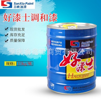 重庆三峡牌黑色调合漆金属漆工程翻新专用防水防锈铁用油漆涂料