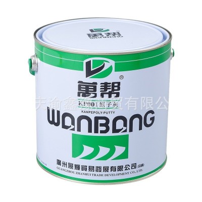 万邦原子灰金属钢结构墙面汽车修补专用钣金灰修补膏工业 油漆涂料图5