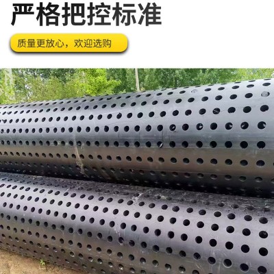 PVC-U打孔管绿化渗透管农用打井透水管UPVC车丝割缝管加工批发图3