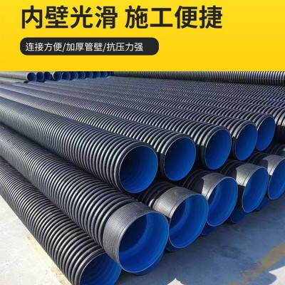 厂家供HDPE双壁波纹管市政雨污水下水管道排水管聚乙烯波纹管批发图2