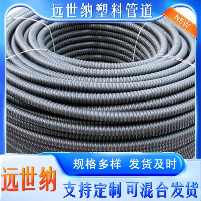 HDPE碳素波纹管 50 埋地路灯穿线管黑色直埋软管 电缆电线保护管