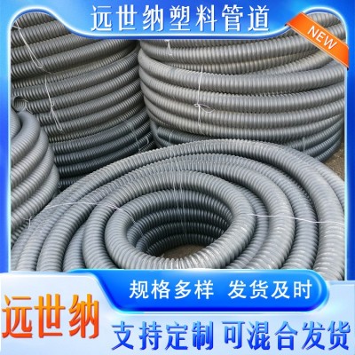 HDPE碳素波纹管 50 埋地路灯穿线管黑色直埋软管 电缆电线保护管图3