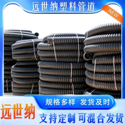 HDPE碳素波纹管 50 埋地路灯穿线管黑色直埋软管 电缆电线保护管图5