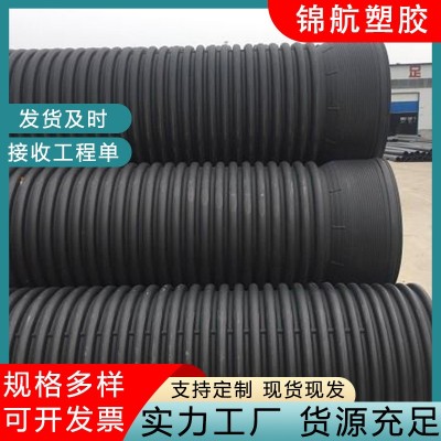 现货批发HDPE波纹管 黑色大口径排污下水管 聚乙烯排水双壁波纹管图2