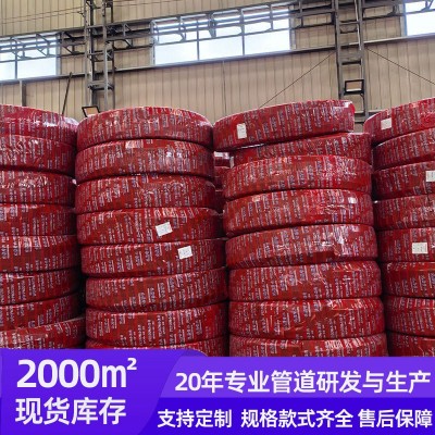 PE给水管全新料饮用水PE管盘管20 25 32农用灌溉市政 自来水管国标