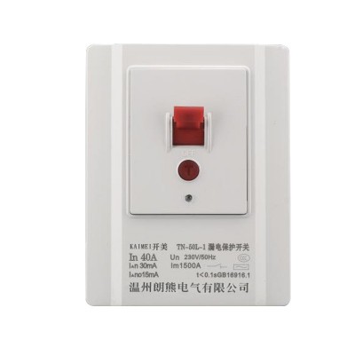 空调漏电保护开关86型面板暗装插座空气开关带漏电保护器家用32A图5