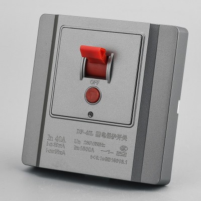 86型空调漏保32A/40A电热水器2P漏电保护空气开关暗装厂家批发图3