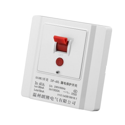 86型空调漏保32A/40A电热水器2P漏电保护空气开关暗装厂家批发图5