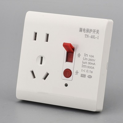 家用漏电保护开关插座面板三孔86型热水器空调电源插座暗明装16A图2