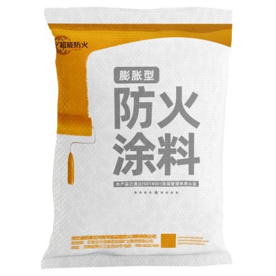 室内厚型钢结构防火涂料石膏基非膨胀型单双组份水泥基防火涂料图4