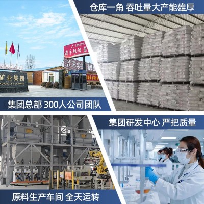 厂家供应外墙水漆 墙漆外墙涂料 防霉抗藻室外调色墙面漆抗碱w50图3