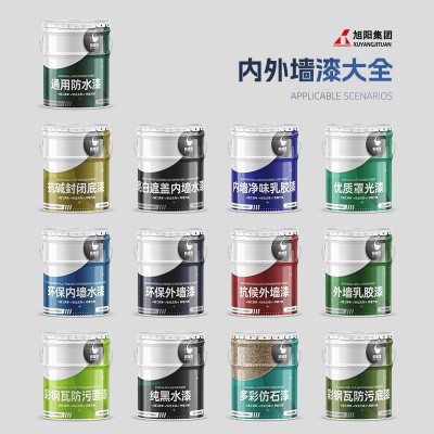 厂家供应外墙水漆 墙漆外墙涂料 防霉抗藻室外调色墙面漆抗碱w50图2