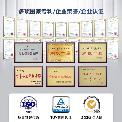 厂家供应外墙水漆 墙漆外墙涂料 防霉抗藻室外调色墙面漆抗碱w50图4
