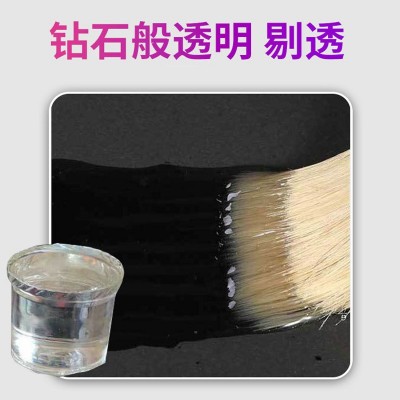 浴室环氧金刚瓷钻石防水胶卫生间漏水补漏胶防漏透明晶钻钢化胶图2