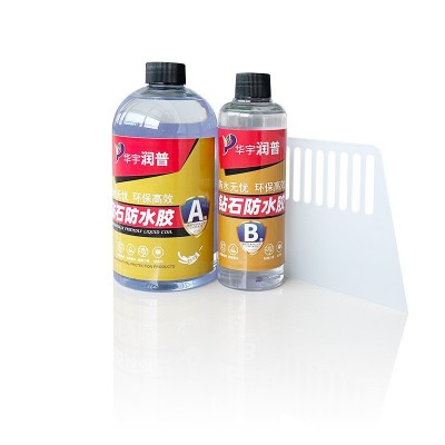 浴室环氧金刚瓷钻石防水胶卫生间漏水补漏胶防漏透明晶钻钢化胶图4