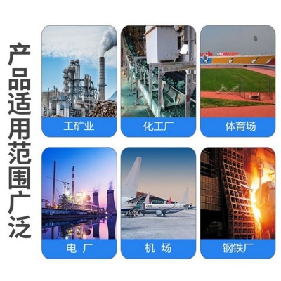 钢结构防火涂料室内室外薄型超薄非膨胀型隧道电缆防火涂料接工程图2