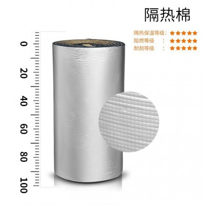 厂家自粘隔热棉屋顶橡塑保温棉室内防热隔音保温板管道橡塑保温板图5