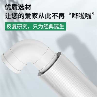 厂家批发下水管道隔音棉 自粘下水管隔音保温棉 卫生间自粘隔音棉图3