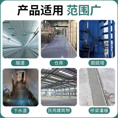 管道桥梁铁塔船舶钢结构混凝土重防腐工业涂料厂家环氧云铁中间漆图4