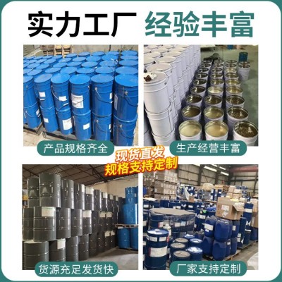 管道桥梁铁塔船舶钢结构混凝土重防腐工业涂料厂家环氧云铁中间漆图3