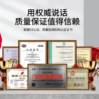 定制国标批发WDZB-BYJ2.54平方国标电线防火阻燃低烟无卤单芯线图3