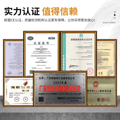 BVR电缆厂家全屋电线电缆套装制定50-70平家装国标铜芯软电线图2