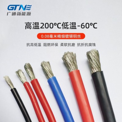 软硅胶高压线11AWG 电机变压器软特硅胶线 新能源硅胶线跨境供应图4