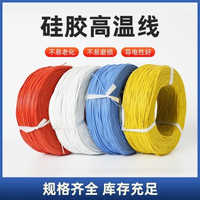 供应硅胶高温线14AWG 抗老化锂电池硅胶高压线 镀锡铜线芯硅胶线图2