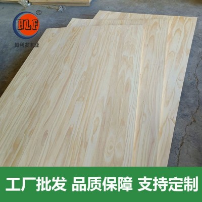 厂家批发直拼花纹智利松实木板aa级无结疤松木辐射松酒盒酒柜木材图4