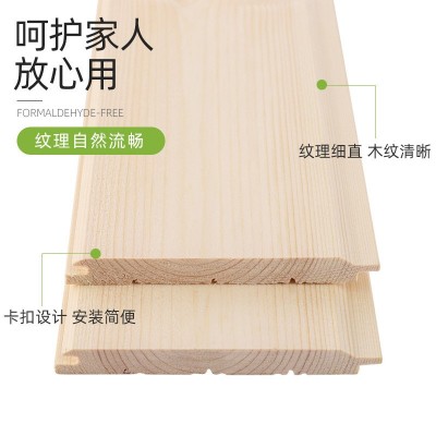 木屋外墙板 轻钢别墅外墙挂板塑木外墙格栅PE护栏墙板阳光房木屋图3