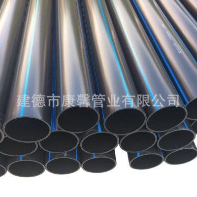 pe给水管hdpe自来水管工程排水管聚乙烯pe管厂家图4