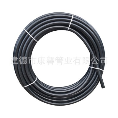 pe给水管hdpe自来水管工程排水管聚乙烯pe管厂家