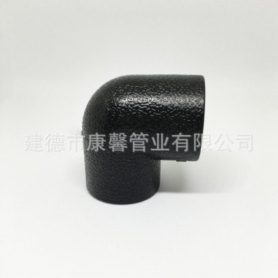 弯头管件PE等径弯头90度塑料弯头水管弯头图3
