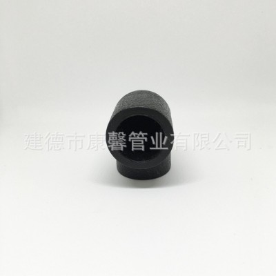 弯头管件PE等径弯头90度塑料弯头水管弯头图2