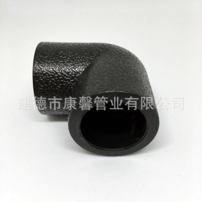 弯头管件PE等径弯头90度塑料弯头水管弯头图4