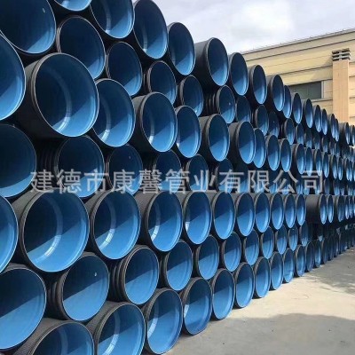 HDPE双壁波纹管聚乙烯钢带管市政雨污下排水道双壁缠绕 管中空双臂图3