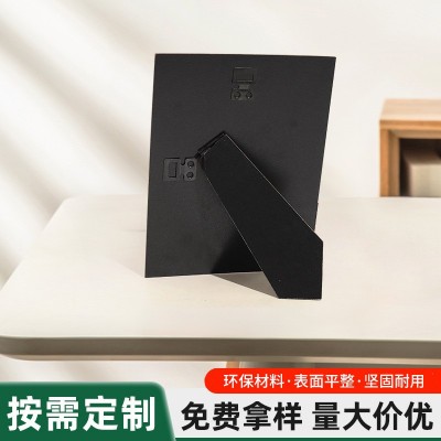 定制相框配件装饰画背板黑纸背板画框配件密度背板桌面板三聚氰胺