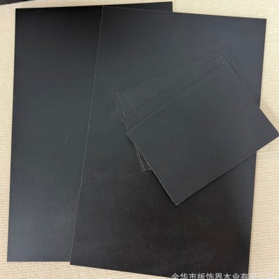定制相框配件装饰画背板黑纸背板画框配件密度背板桌面板三聚氰胺图4