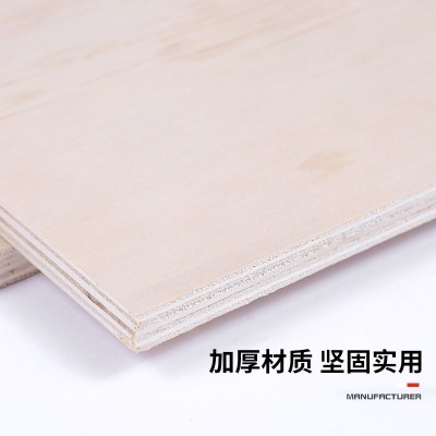 跨境厂家批发激光雕刻胶合板松木多层板包装直拼板UV打印家具板图3