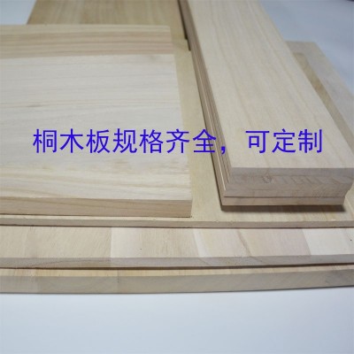 桐木片桐木板桐木条轻木板薄木片DIY手工建筑模型材料2MM厚图4