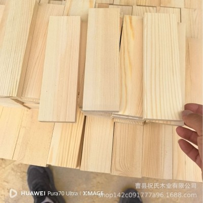 实木樟子松 松木板松木条 木条 木块 木板各种规格图2