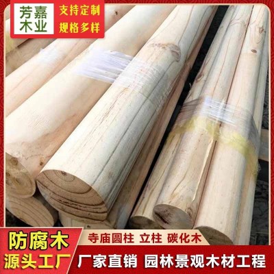 防腐木花旗松碳化木户外景观古建木方寺庙圆柱立柱图2