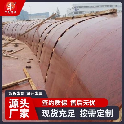 四川竹胶板批发1220*2440 厚度10-20mm厂家批发建筑工地竹模板出图3