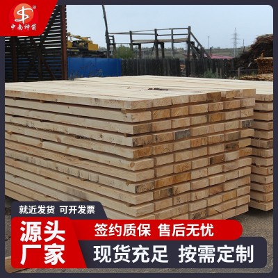 四川成都建筑木方 白松辐射松澳松等材质 可用作工程方木枕木跳板