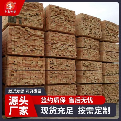 四川成都建筑木方 白松辐射松澳松等材质 可用作工程方木枕木跳板图3